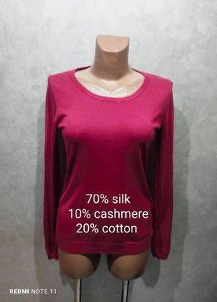 Високої якості (шовк+кашемір) пуловер  massimo dutti розмір м