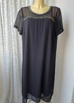 Платье черное вечернее батал junarose р.52-56 8161