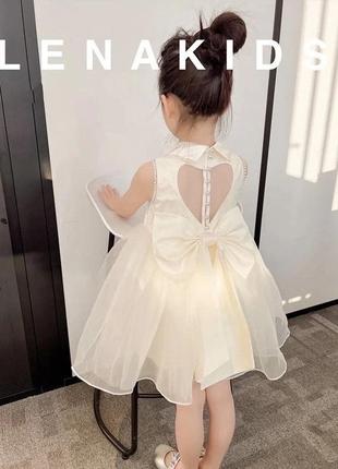 Дитяча ніжна нарядна сукня
