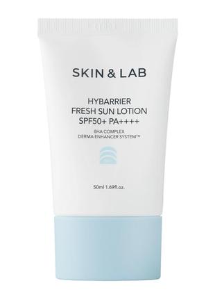 Зволожувальний сонцезахисний лосьйон для обличчя skin&lab - hybarrier fresh sun lotion spf50+ pa++++