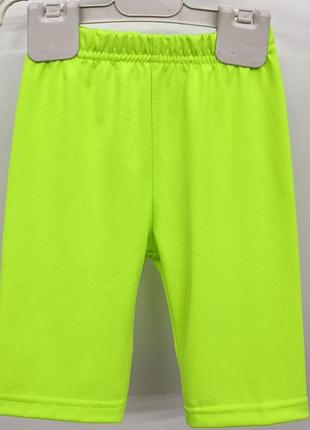 Трессы - шорты детские, подростковые, для девочки, однотонные, салатовые