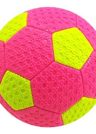 Мяч футбольный №2 детский (розовый)