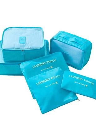 Набір дорожніх органайзерів laundry travel pouch 6 шт блакитний
