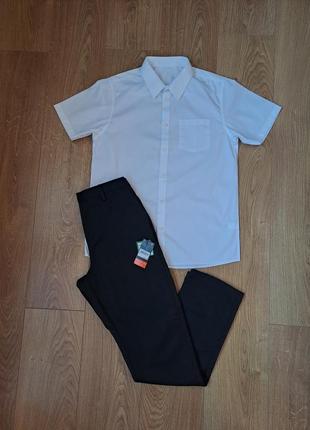 Нарядный костюм для мальчика /чёрные брюки/белая рубашка с коротким рукавом для мальчика