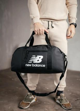 Премиум кожа, сумка черная, для тренировок, путешествий, кожаная, спортивная, дорожная new balance