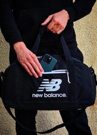 New balance сумка черная спортивная, дорожная, для тренировок, путешествий