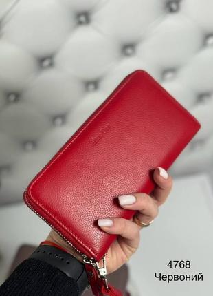 Женский стильный и качественный кошелек из натуральной кожи красный