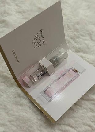 Пробник arden