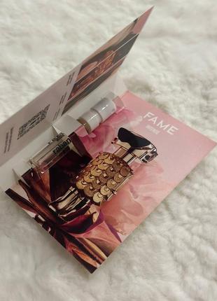 Пробник rabanne