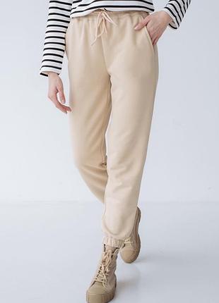 Джогери тринитка