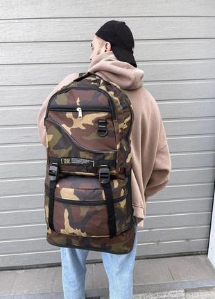 Камуфляжный рюкзак мультикам 65л. рюкзак тактический камуфляж. походный камуфляжный рюкзак