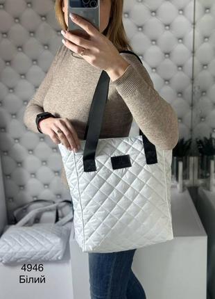 Жіноча стильна та якісна сумка шоппер зі стьобаної плащівки біла