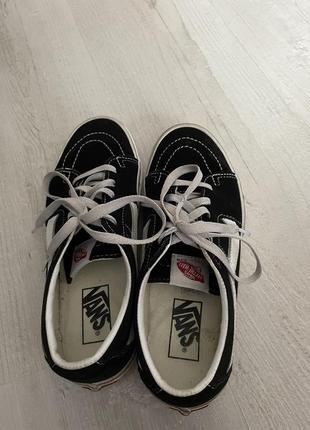 Vans sk8-low