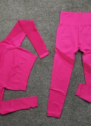Спортивный костюм с перфорацией без пуш-ап (рашгард и леггинсы) розового цвета, размер s