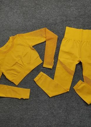 Спортивный костюм с перфорацией без пуш-ап (рашгард и леггинсы) желтого цвета, размер s