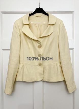 Льняной натуральный жакет пиджак f&f с баской жёлтый 100% лён