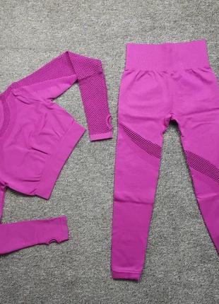 Спортивний костюм з перфорацією без пуш-ап (рашгард та легінси) фіолетового кольору, розмір m
