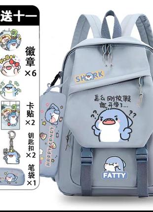 Новый детский рюкзак с значками, пеналом и брелком