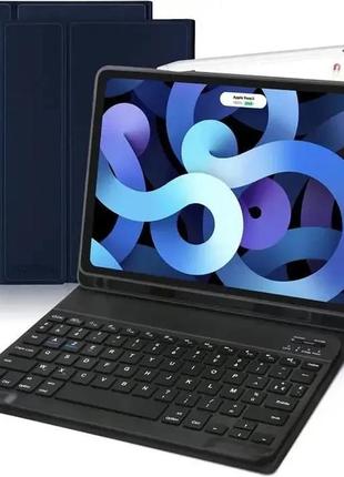 Чехол с клавиатурой jademall для ipad pro 12.9 2022/2021/2020/2018 (6.5, 4-го и 3-го поколения)к