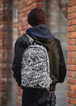 Cпортивний чоловічий жіночій міський рюкзак з принтом graffiti