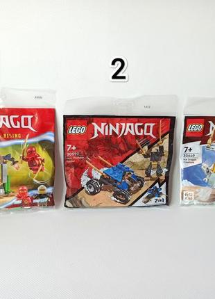 Міні лего набори "ніндзяго". ninjago. lego.