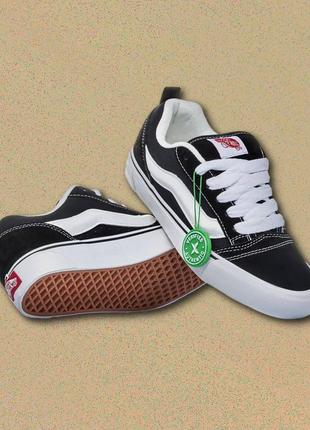 Кросівки vans knu skool 2