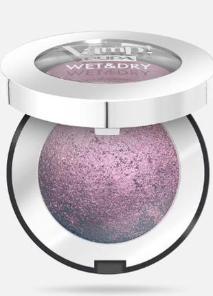 Запеченные тени для век pupa vamp! wet&dry eyeshadow 205 hot violet, 1 мл