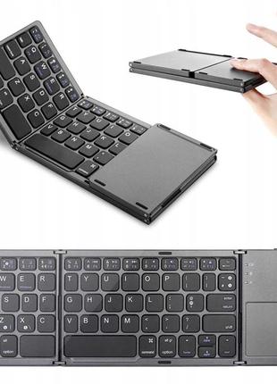 Портативная складная мини-клавиатура с 64 клавишами, bluetooth, беспроводная клавиатура с сенсорной панелью