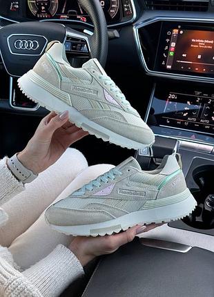 Жіночі кросівки reebok lx 2200 beige