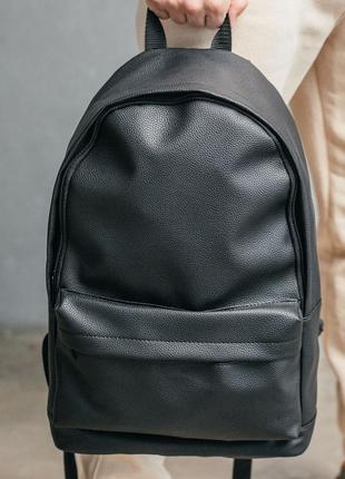 Чоловічий рюкзак чорний