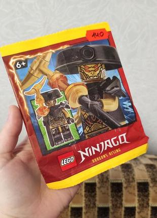 Мини лего фигурки "ниндзяго". ninjago. lego.