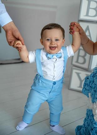 Праздничный костюм для мальчика на 1 год