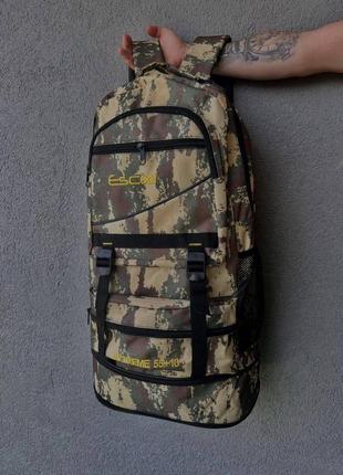 Камуфляжный рюкзак мультикам 65л (турция). походный рюкзак камуфляж