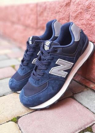 Жіночі кросівки new balance 574 blue grey нью беланс синього з сірим кольорів