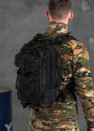 Штурмовой тактический рюкзак 25л  indestructible  черный