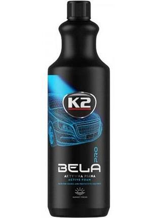 Автошампунь k-2 активна піна bela pro sunset fresh fruit 1 л