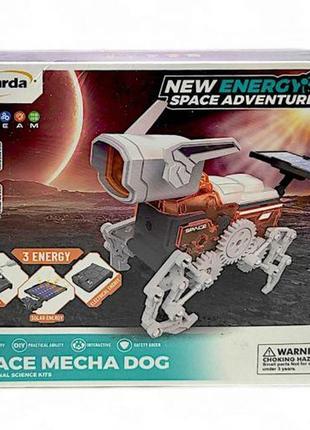 Конструктор "stem: space mecha dog" (69 дет)
