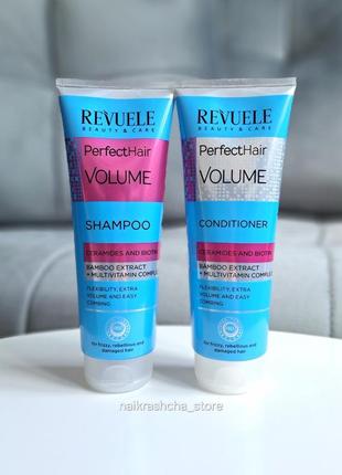Набор для объема волос шампунь + кондиционер revuele