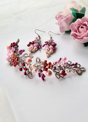 Комплект для молодої гілочка рожева та сережки.