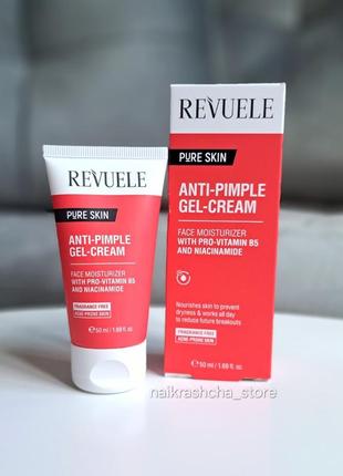 Гель-крем дневной для лица против прыщей anti-pimple revuele 50 мл