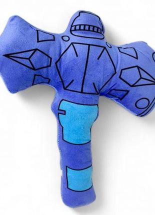 Мягкая игрушка "скибиди туалет", голубая, 27 см