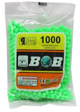 Кульки для зброї, 1000 шт. (зелений)
