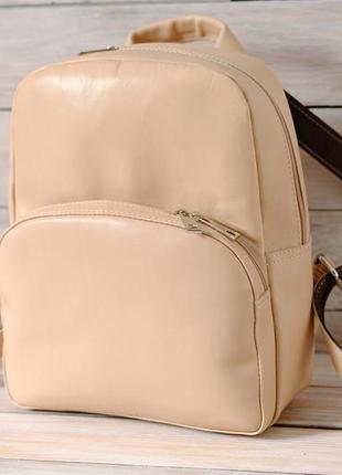 Жіночий шкіряний рюкзак бруклин, натуральна шкіра, колір бежевий1 фото