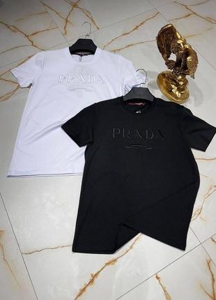 Брендові футболки prada