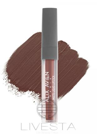 Рідка матова помада для губ alix avien, 507 dark dusty pink, 3 мл