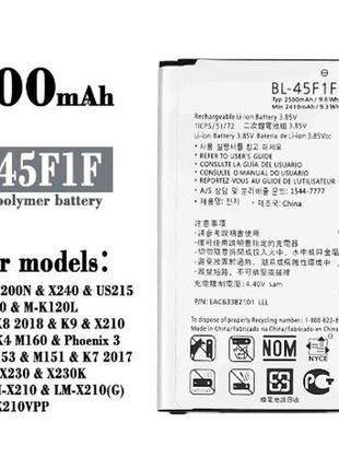 Аккумулятор lg x230 k7 (2017) / x240 k8 (2017) / bl-45f1f, 2410 mah    original prc