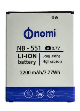 Аккумулятор nomi nb-551 / i551 wave, 2200 mah    original prc