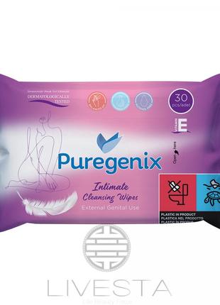 Вологі серветки для інтимної гігієни puregenix, 30 шт