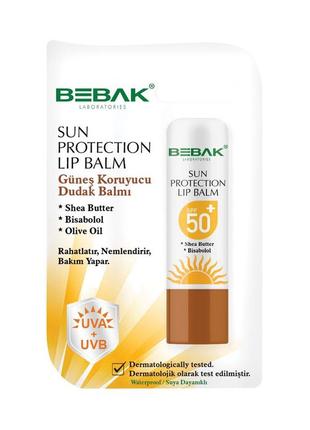 Сонцезахисний бальзам для губ із spf 50+ bebak, 4,5 г