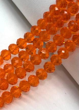 Бусины хрустальные рондель 8х6мм, нить-65 шт, оранжевый прозрачный